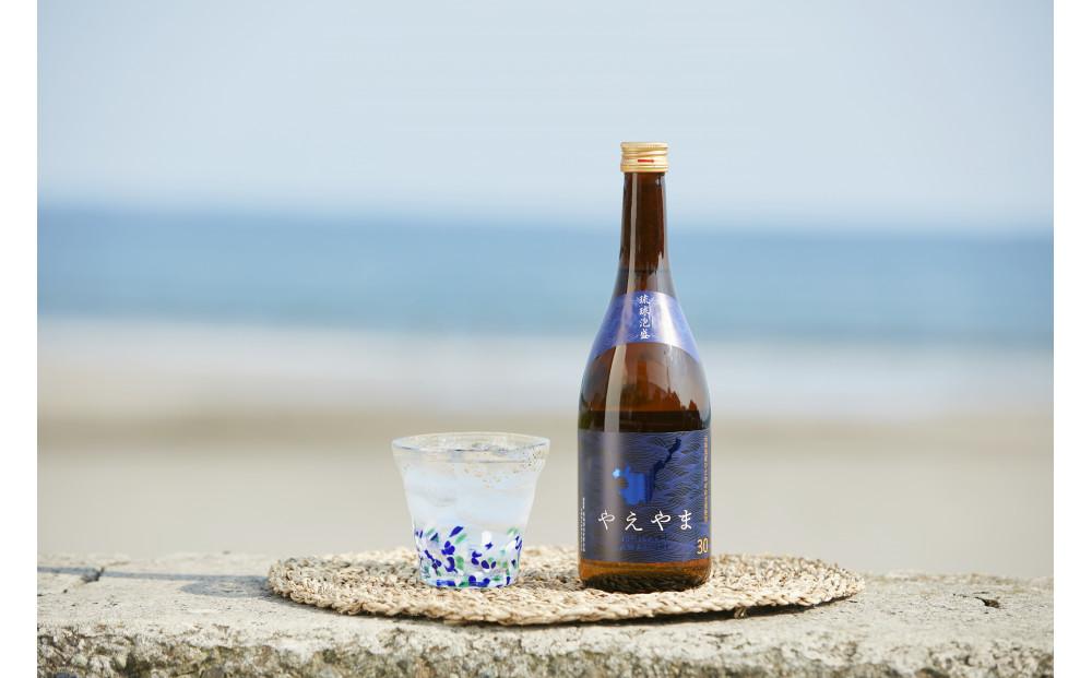 琉球泡盛 やえやま 30% 720ml × 2本 請福酒造 和蔵の稔りブランド 八重山産米使用 発売元 株式会社片山