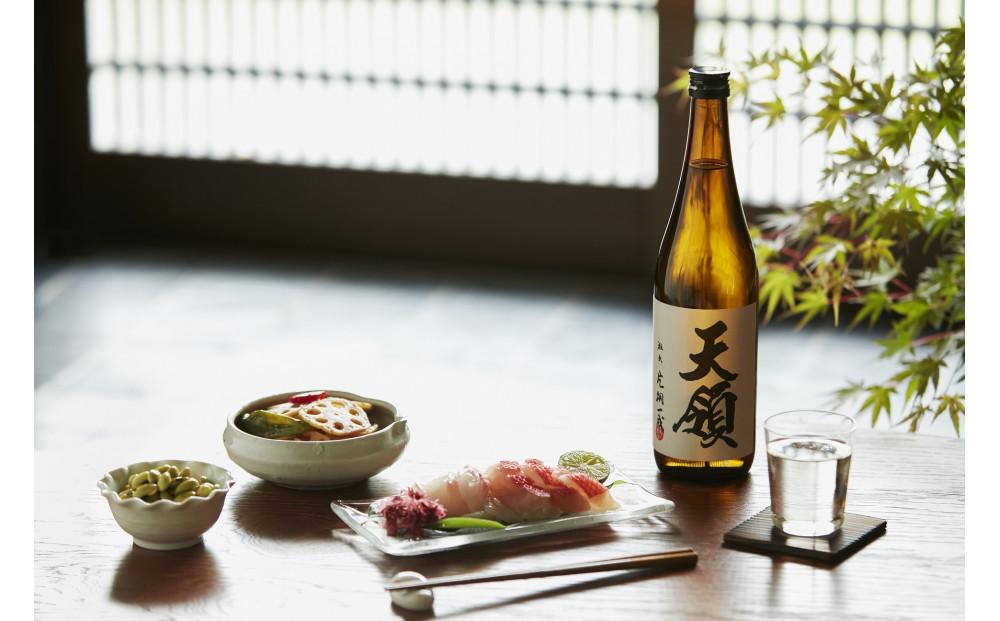 本格米焼酎 天領 25% 720ml × 2本 天領酒造 本格焼酎 和蔵の稔りブランド 発売元 株式会社片山