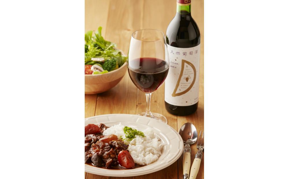 天然ワイン醸造 酸化防止剤無添加 天然葡萄酒 赤 甘口 コンコード 720ml × 2本 発売元 株式会社片山