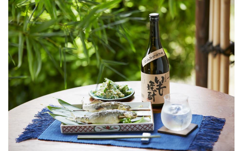 謹醸 いも焼酎 25% 720ml × 2本 小正醸造 本格焼酎 和蔵の稔りブランド 発売元 株式会社片山