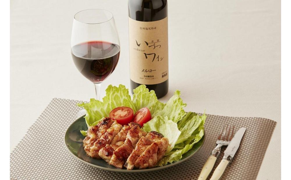 井筒ワイン 酸化防止剤無添加 井筒 メルロー 赤辛口 720ml × 2本 発売元 株式会社片山