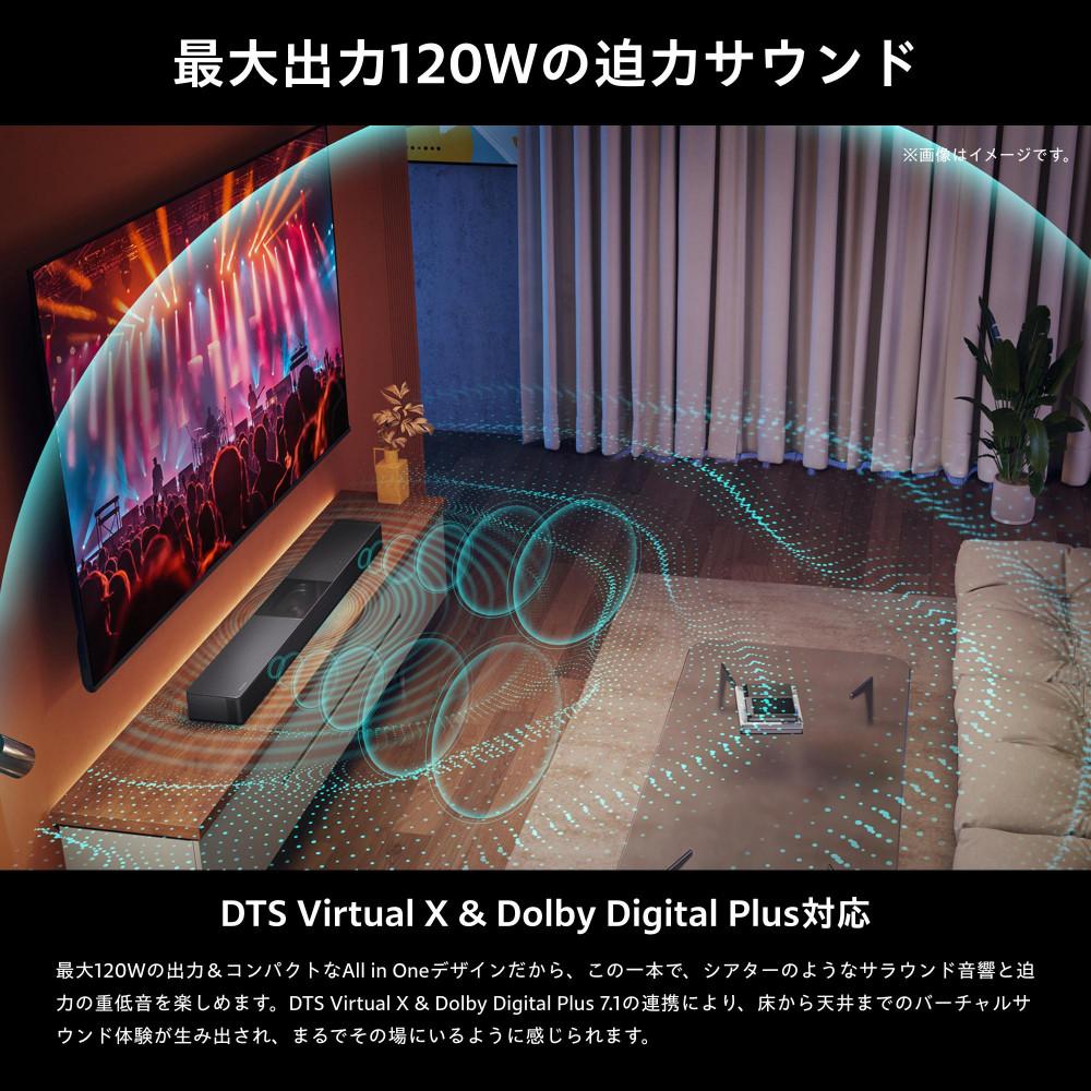 Hisense ハイセンス サウンドバー 【配送のみ】スピーカー HS2000N 2.1ch サブウーファー内蔵 Bluetooth/HDMI/ARC対応 2024年モデル 人気 おすすめ 家電 ブラック 送料無料 