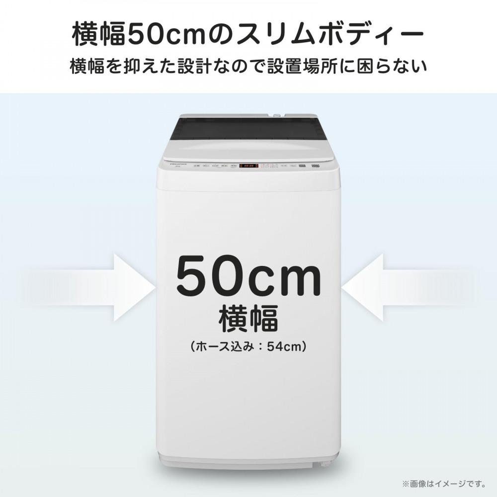Hisense ハイセンス 洗濯機【設置費込み】6kg 1-2人用 スリム 最短14分洗濯 シャワー水流 激流洗浄 予約機能 風乾燥 部屋干し 多彩コース 簡単操作 真下排水 一人暮らし HW-T60J 人気 おすすめ 家電 送料無料 