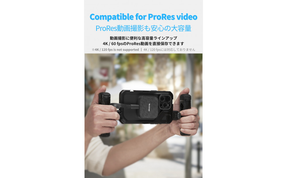 MagSafe対応 ポータブルSSD NX-P2MG 1TB