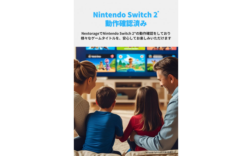 Nextorage Gシリーズ EX｜microSD Express メモリーカード 128 GB