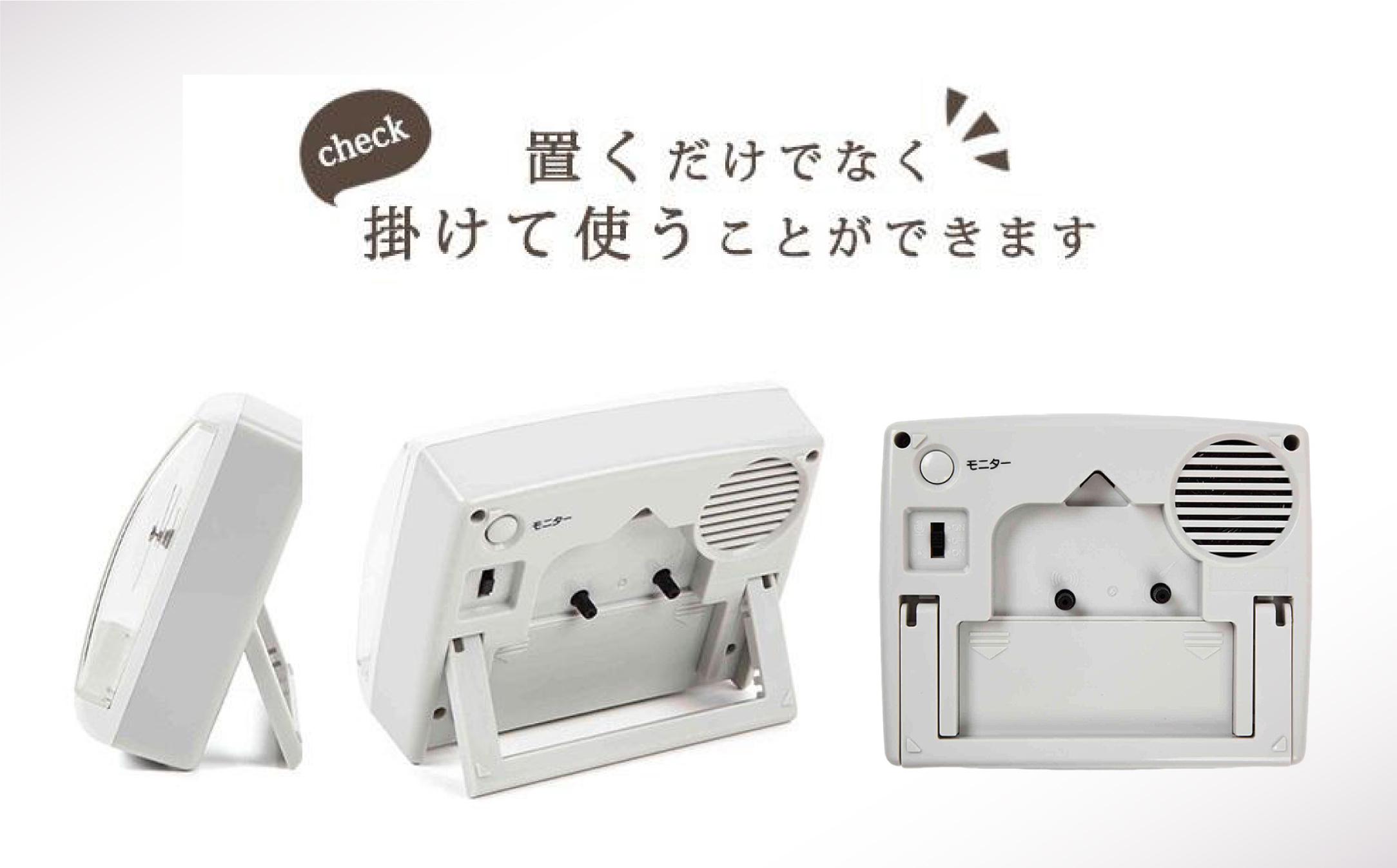 【SM4】写真で作る・オリジナル記念品時計／音声付目覚まし時計