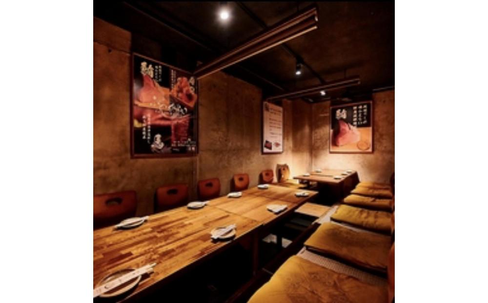 溝の口酒場ふつかよい　川崎産地ビール付きお食事券　5,000円分