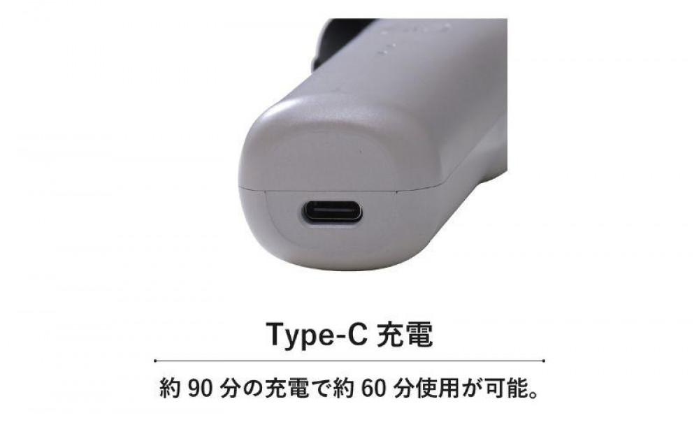 川崎市に本社工場を構える 理美容家電メーカー USB充電式 ４枚刃シェーバー HSY-04-W