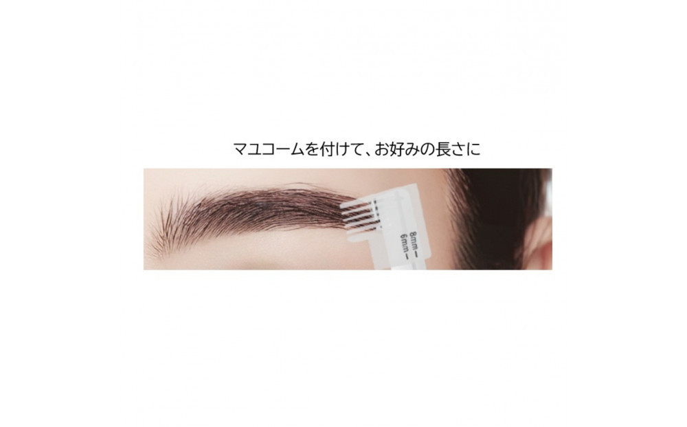 川崎市に本社工場を構える　理美容家電メーカー　ロゼンスターJPN　フェイスシェーバー　F-621