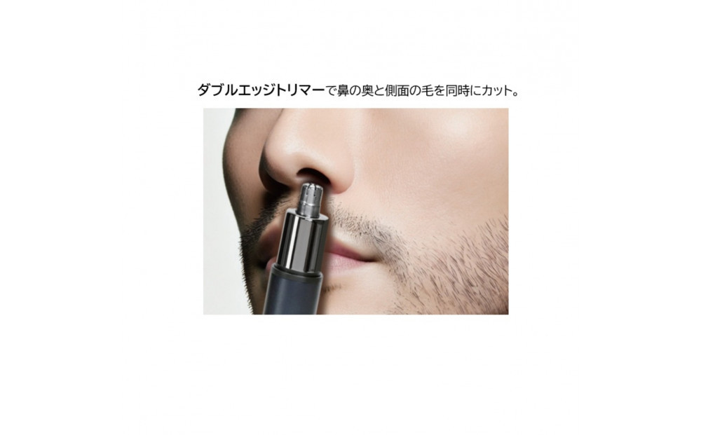 川崎市に本社工場を構える　理美容家電メーカー　ロゼンスターJPN　エチケットカッター USB充電交流式　NR-227