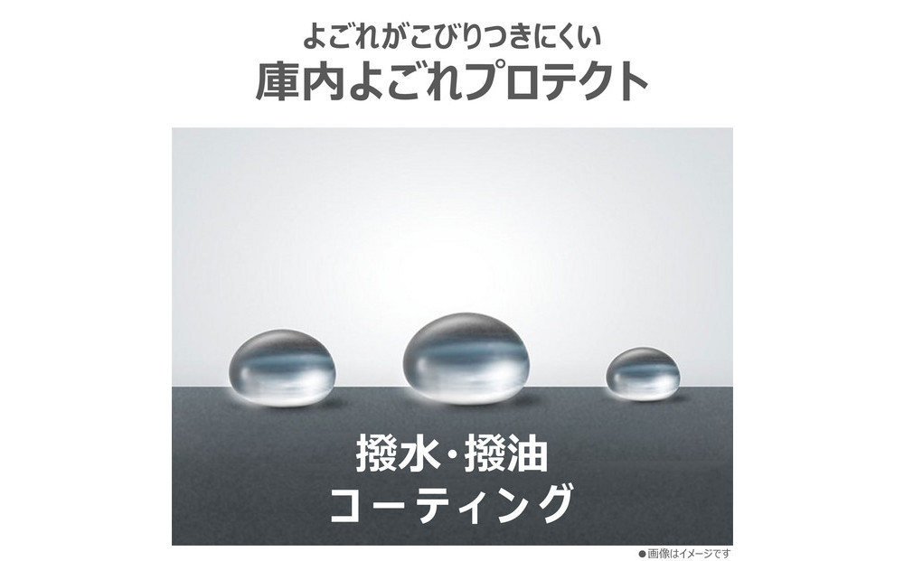 東芝 オーブンレンジ コンパクトなフラット庫内 16L ER-20B(W)