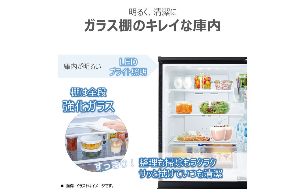 東芝 冷蔵庫 【標準設置費込み】 160L 2ドア 右開き 冷凍冷蔵庫 GR-Y16BP(KT)