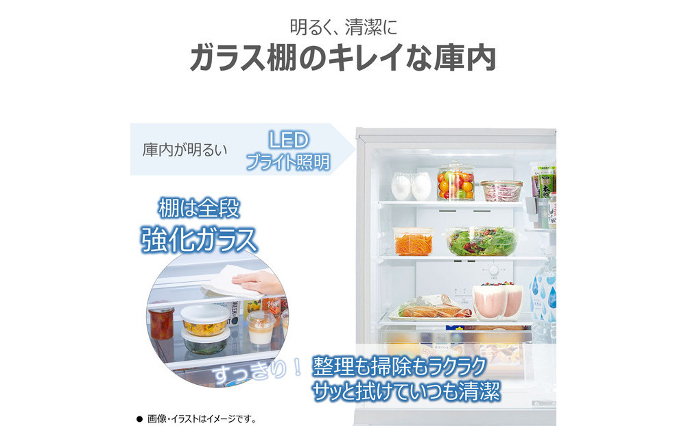 東芝 冷蔵庫 【標準設置費込み】 160L 2ドア 右開き 冷凍冷蔵庫 GR-Y16BP(WS)