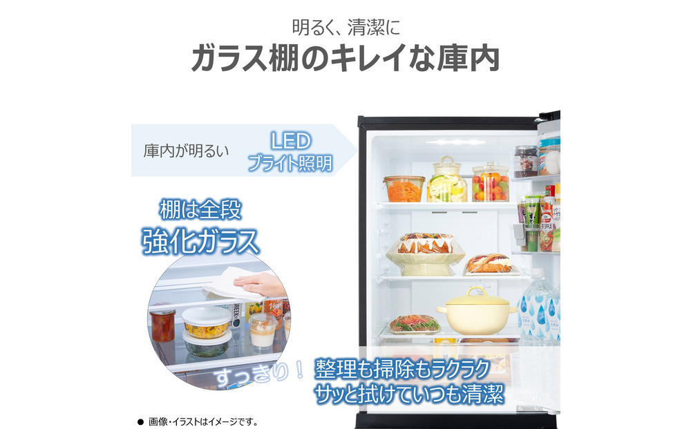 東芝 冷蔵庫 【標準設置費込み】 180L 2ドア 右開き 冷凍冷蔵庫 GR-Y18BP(KT)