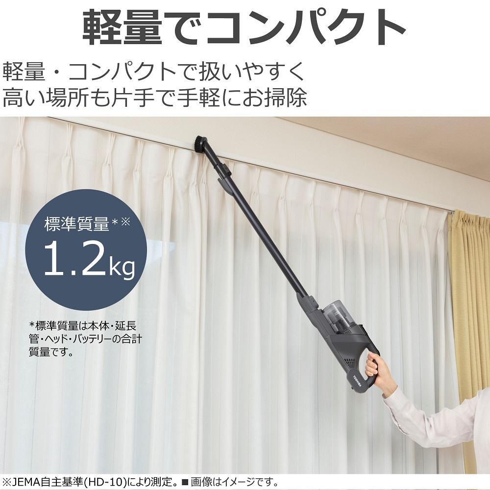東芝 掃除機 コードレス 標準質量1.2Kg VC-CLS13(K)
