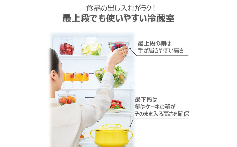 東芝 冷蔵庫 【標準設置費込み】 356L 3ドア 左開き 冷凍冷蔵庫 GR-Y36SVL(UC)