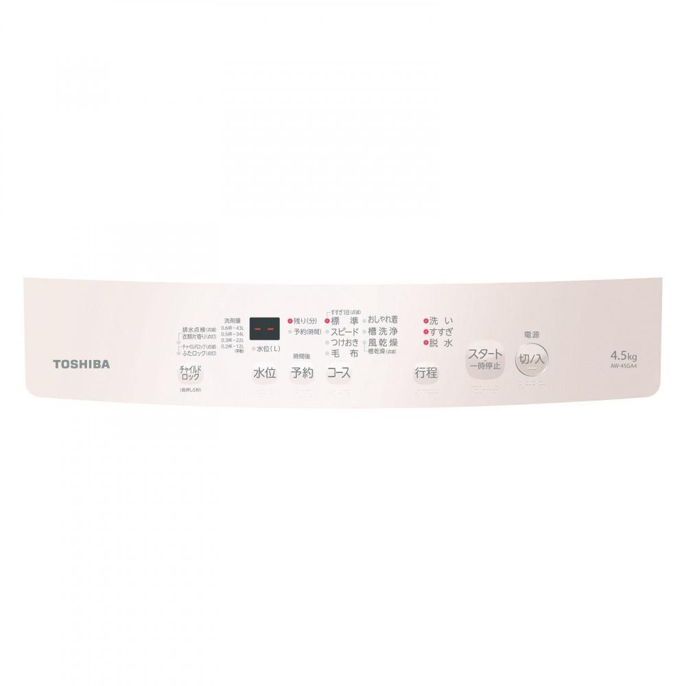 東芝　洗濯機【標準設置費込み】　全自動洗濯機4.5kg　AW-45GA4(W)