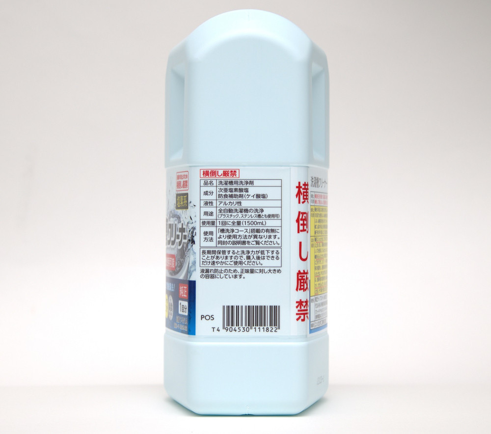 東芝　洗濯槽クリーナー 塩素系 1回分 1,500mL　T-W1A