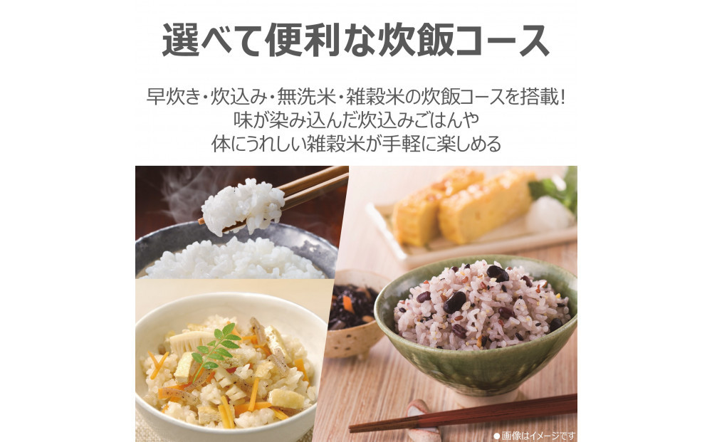 東芝 炊飯器 マイコン 高火力でふっくら 5.5合 RC-10AMX(W)