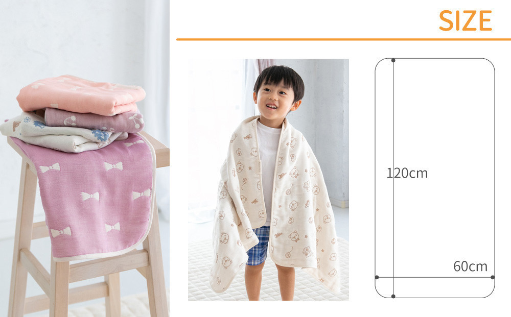 【ぞうオールドブルー】6重ガーゼ　おなかけっと　バスタオル　60×120cm