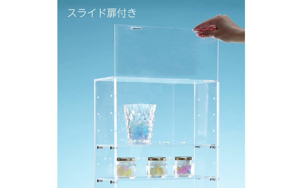 アクリルコレクションケースBタイプ　W30cm×D12cm×H43cm　川崎市自社工場一貫生産品　１台【無色透明】