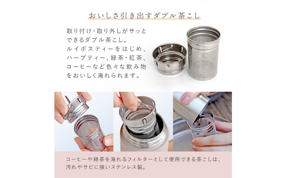 【ネーブルオレンジ】軽量＆デザインと使いやすさにこだわった PSステンレスタンブラー 360ml