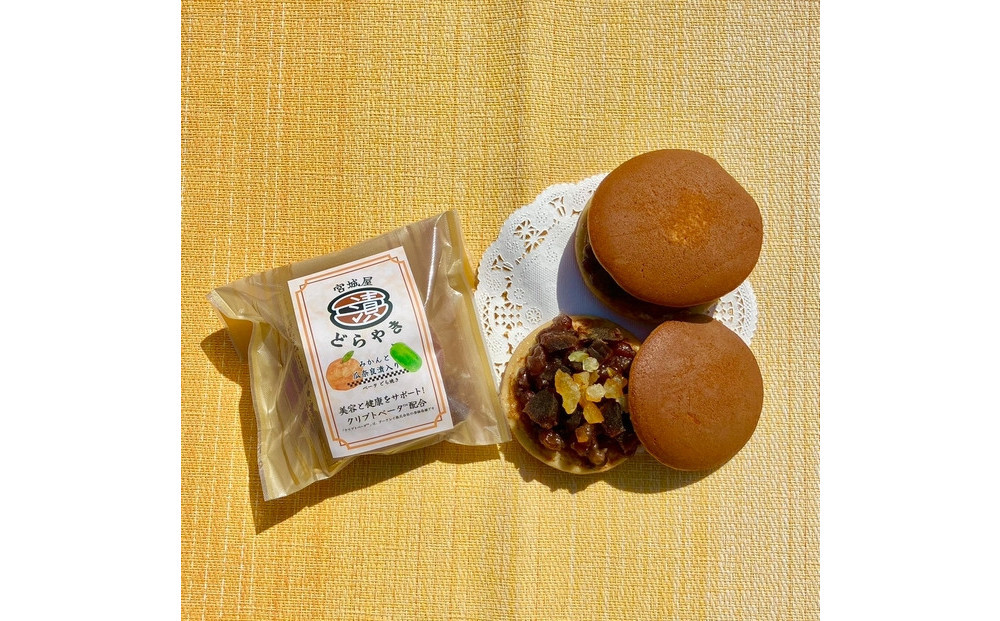 奈良漬入りどらやき3種セット