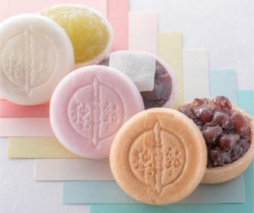 住吉特製　大師土産　欲張りセット