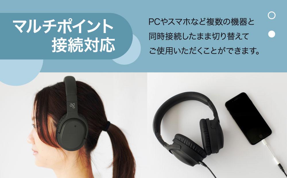 1950】【BLACK】ag WHP01K ワイヤレスヘッドホン: 川崎市ANAのふるさと納税