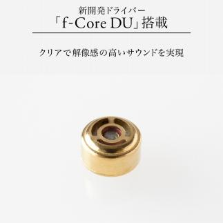 マイク付き ゲーミング有線イヤホンfinal VR3000 for Gaming ゲーム/VR/バイノーラル/ASMR / 360オーディオ推奨