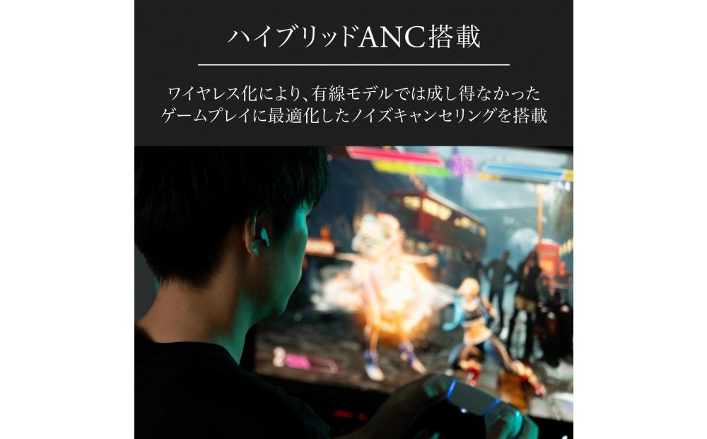 ゲーミングワイヤレスイヤホンfinal VR3000 Wireless ゲーム/VR/バイノーラル/ASMR/360オーディオ推奨/TYPE-C超低遅延トランシーバー