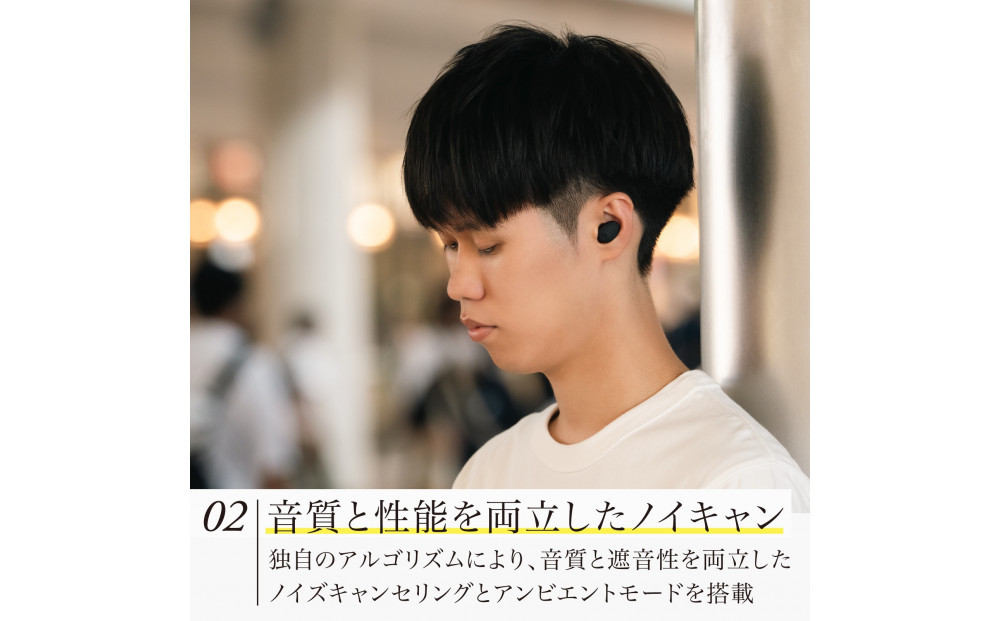 ANC完全ワイヤレスイヤホン final ZE300 BLACK/ ZE3000 小型モデル /ノイズキャンセリング/ノイキャン/外音取り込み/マイク付き