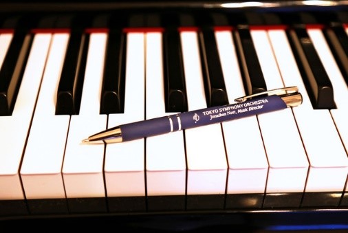 音楽のまち・かわさき　東京交響楽団応援CDとオリジナルグッズ