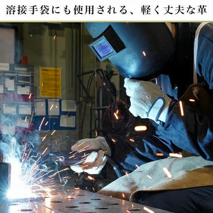 SKLO 一枚革の良さ、強さも生かす焚火エプロン（肩紐：革）　Blue（ブルー）