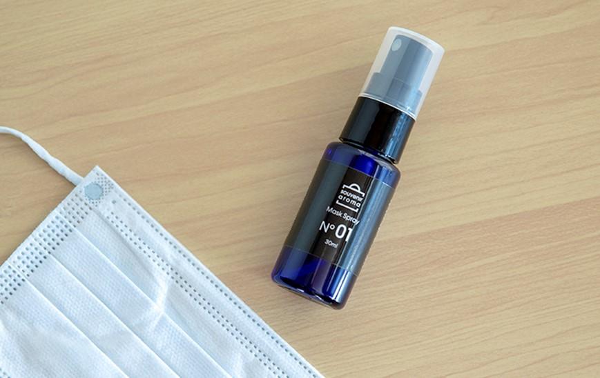 セーフティ・ドライバーセット（車載用アロマセット）