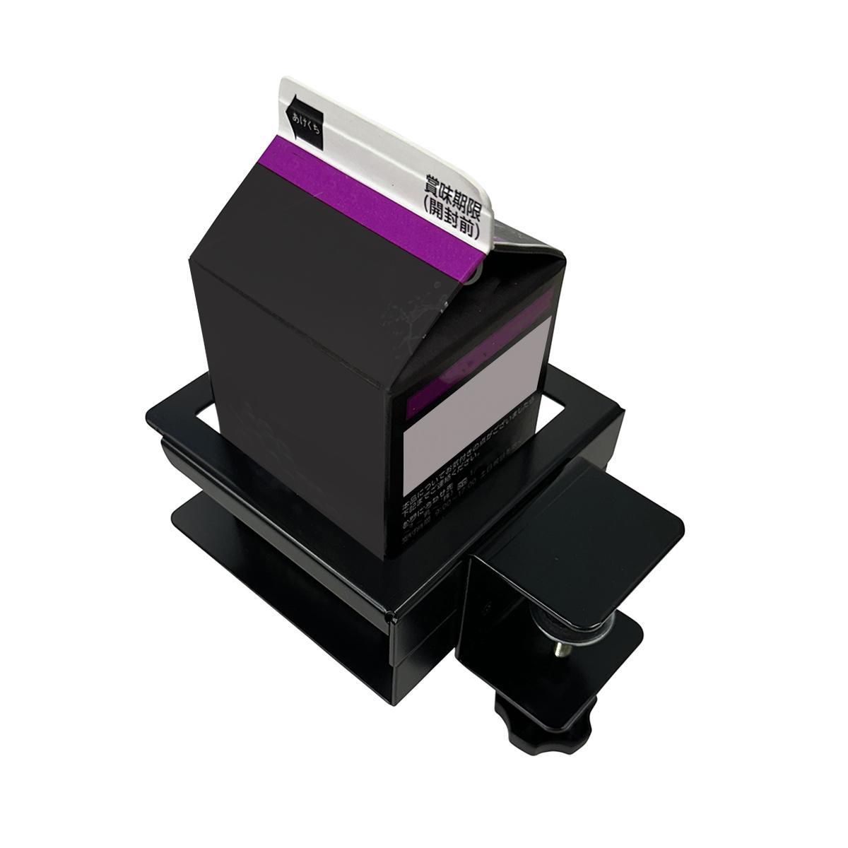 長尾製作所 ドリンクホルダークランプ式 KAKU