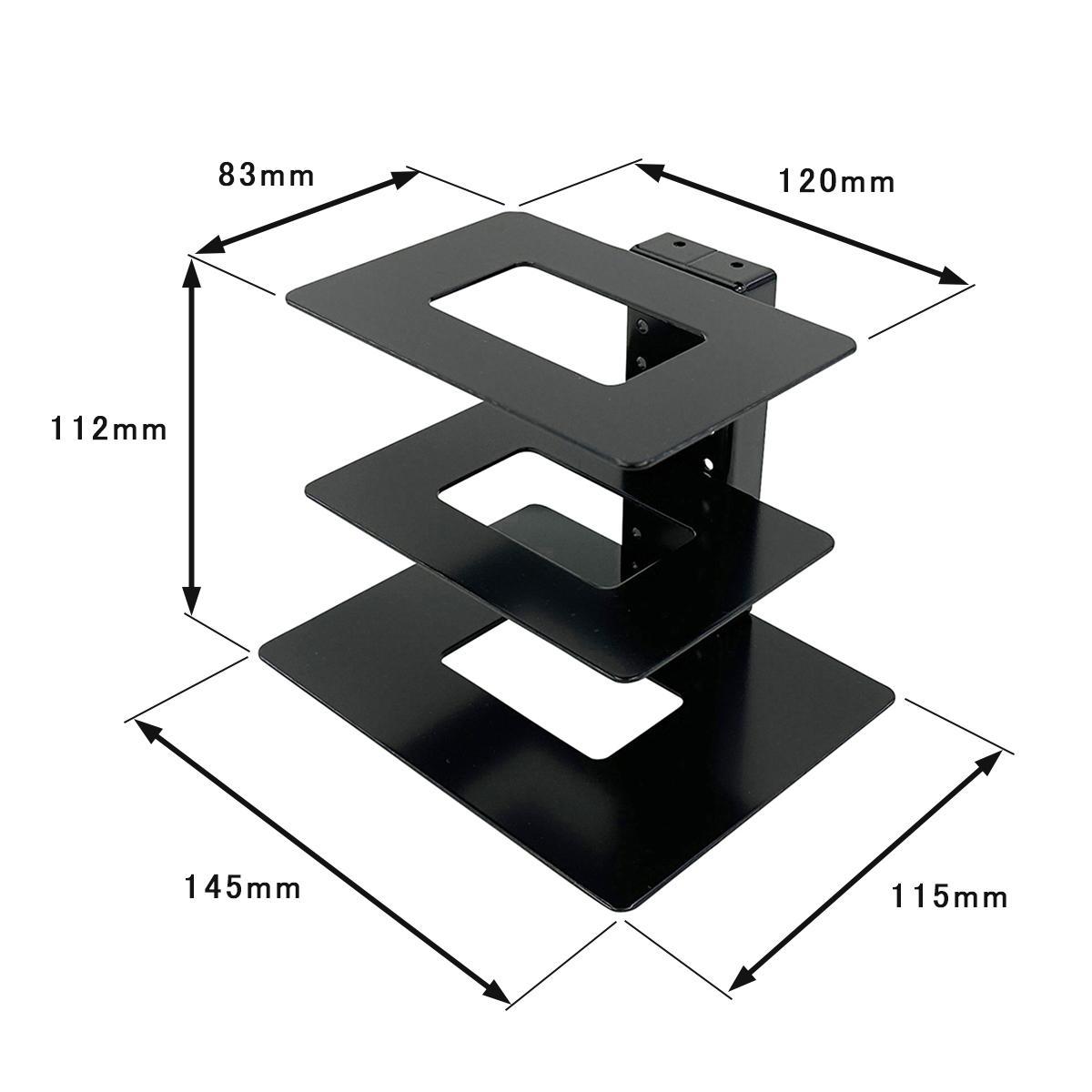 長尾製作所 マウス収納ステーション