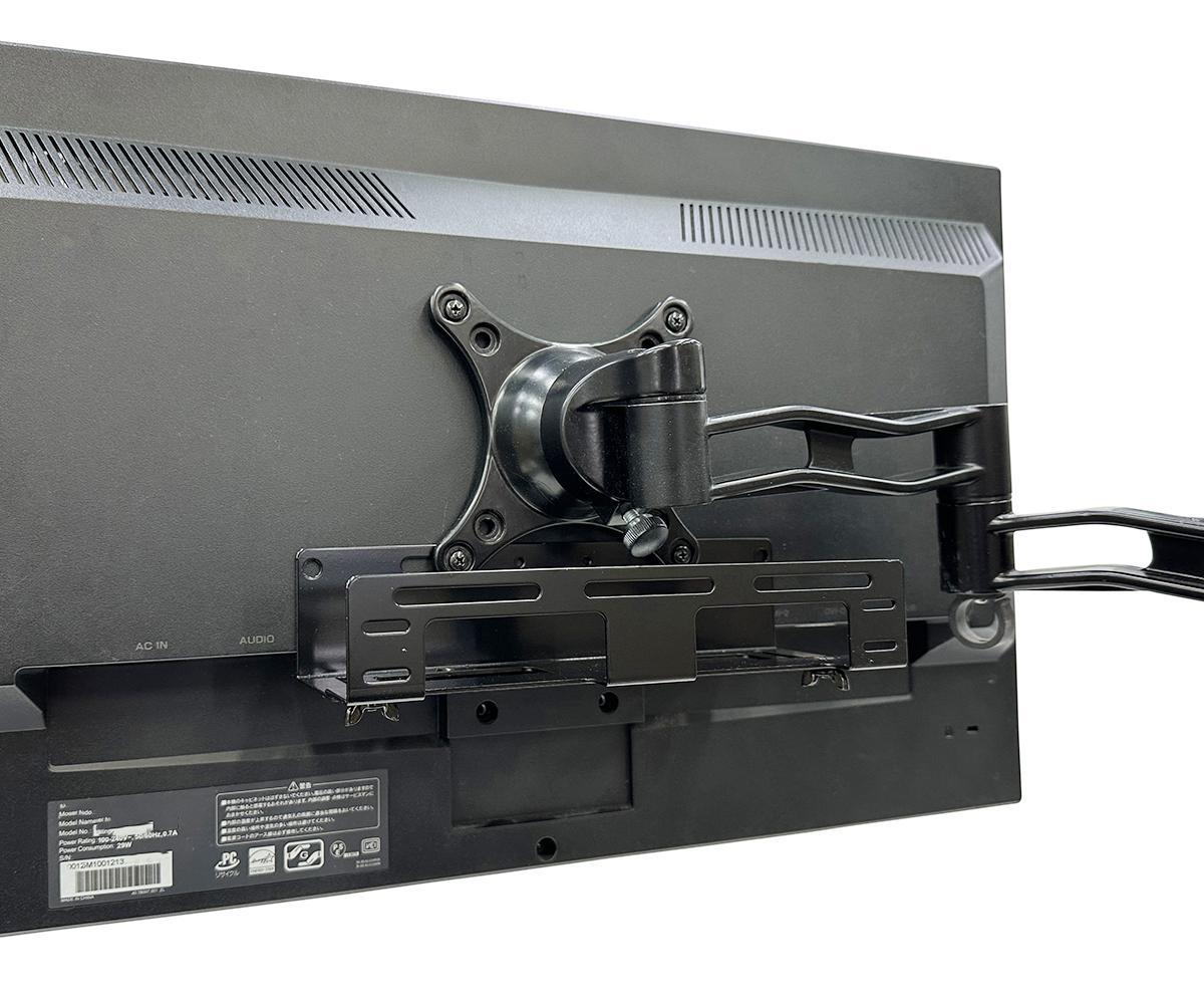 長尾製作所 モニターアーム・VESA対応HDD＆PC収納ホルダー 200