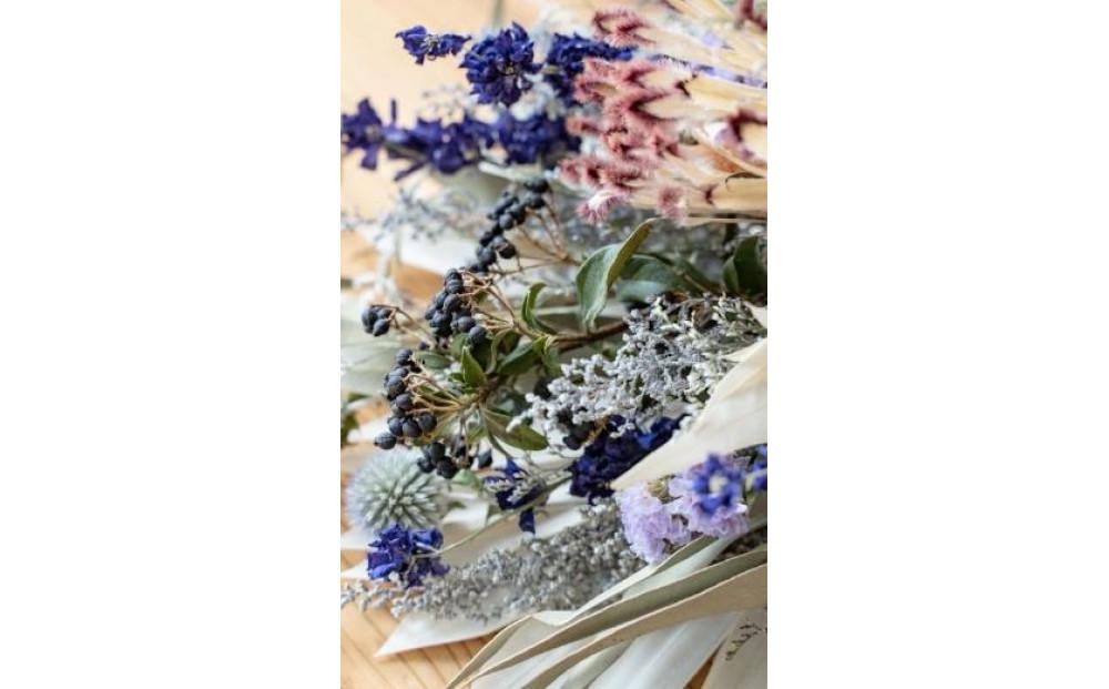 ドライフラワーブーケ ブルー