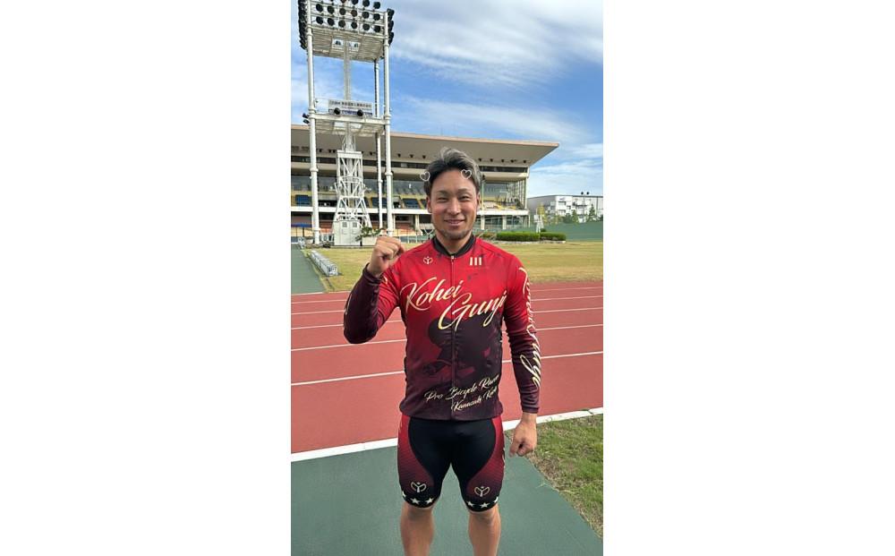 郡司浩平選手オリジナルサイクルジャージ（上下セット）Mサイズ