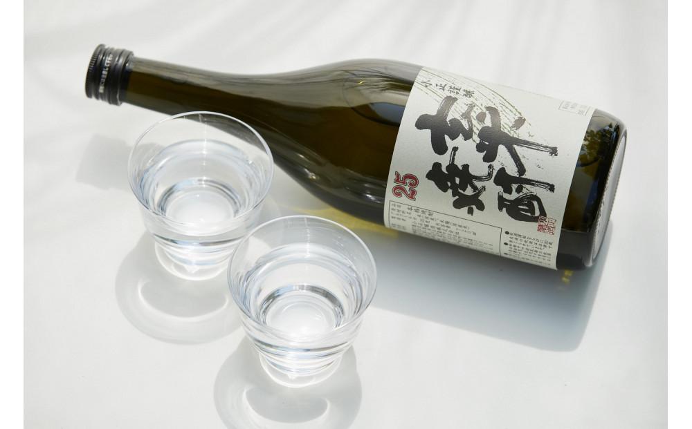 小正醸造 特製 玄米焼酎 25% & 謹醸 いも焼酎 25% 本格焼酎 720ml x 2本セット 発売元 株式会社片山