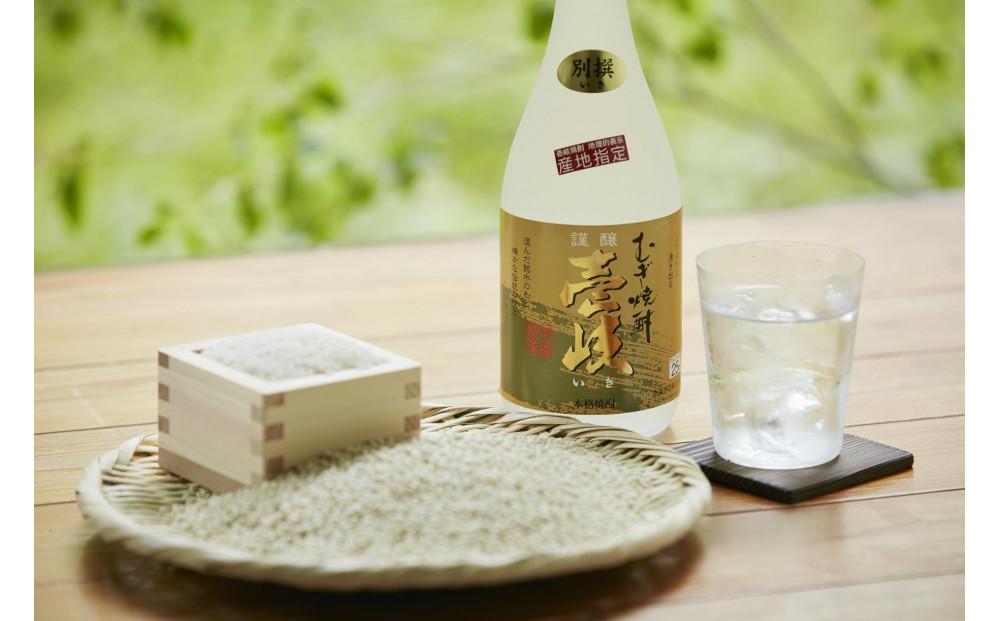 玄海酒造 謹醸 壱岐 25% 別撰 ＆ 藤居醸造 二条麦 25% 本格麦焼酎 720ml 2本セット 発売元 株式会社片山