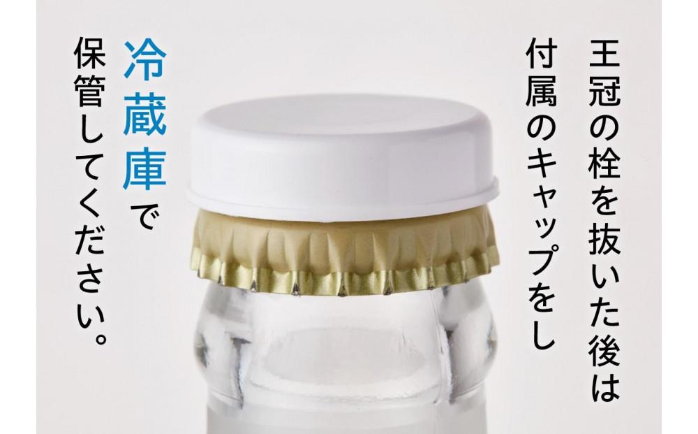 井筒ワイン 井筒プレミアム 完熟ぶどうジュース メルロー 720ml × 2本 極甘口 発売元 株式会社片山