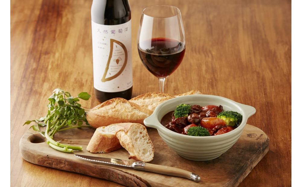 天然ワイン醸造 酸化防止剤無添加 天然葡萄酒 赤中辛 720ml、天然葡萄酒 白辛 720ml 2本セット 発売元 株式会社片山