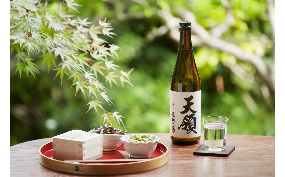 本格米焼酎 天領 25% 720ml × 2本 天領酒造 本格焼酎 和蔵の稔りブランド 発売元 株式会社片山