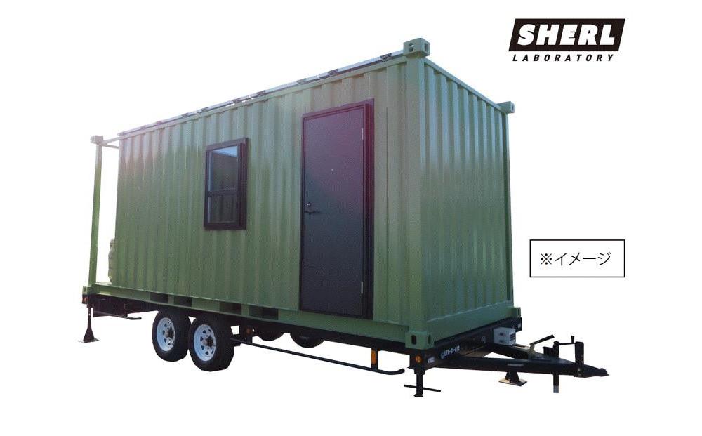 オフグリッドトレーラーハウス