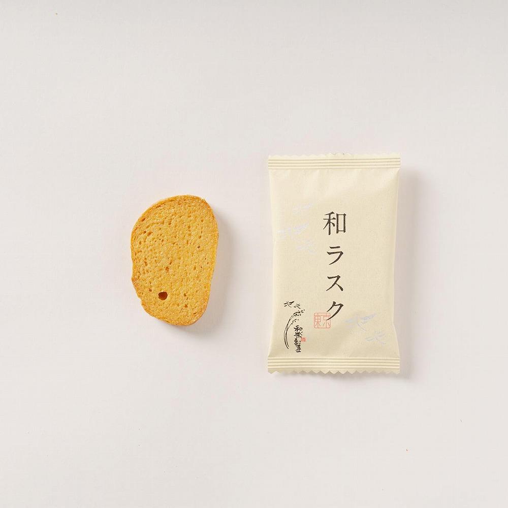 【和楽紅屋】和ラスク詰め合わせ 40枚入り（5種）
