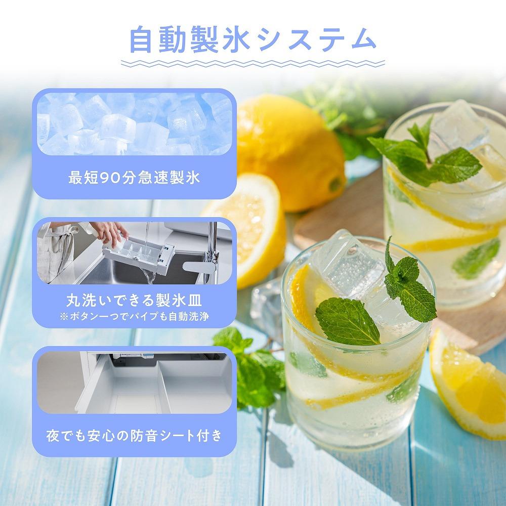 Hisense ハイセンス 冷蔵庫【設置費込み】幅59.8cm 358L ファン式 自動霜取り 霜取り不要 二人暮らし 家庭用 自動製氷 セレクトチルド室 うるおい野菜室 除菌脱臭 静音 右開き 3ドア 大容量 まとめ買い HR-G3601W ホワイト 人気 おすすめ 家電 送料無料 