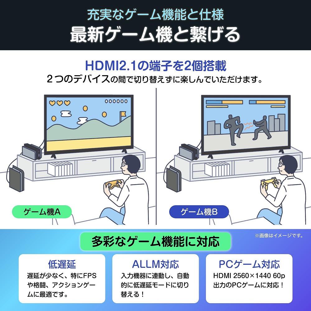 Hisense ハイセンス 3年保証【設置費込み】 50V型 50E6N 4K スマート Wチューナー内蔵 ネット動画 YouTube Netflix HDMI2.1 ゲームモード Alexa AirPlay2 スクリーンシェア 液晶 テレビ TV  2024年モデル 壁掛け 人気 おすすめ 家電 送料無料