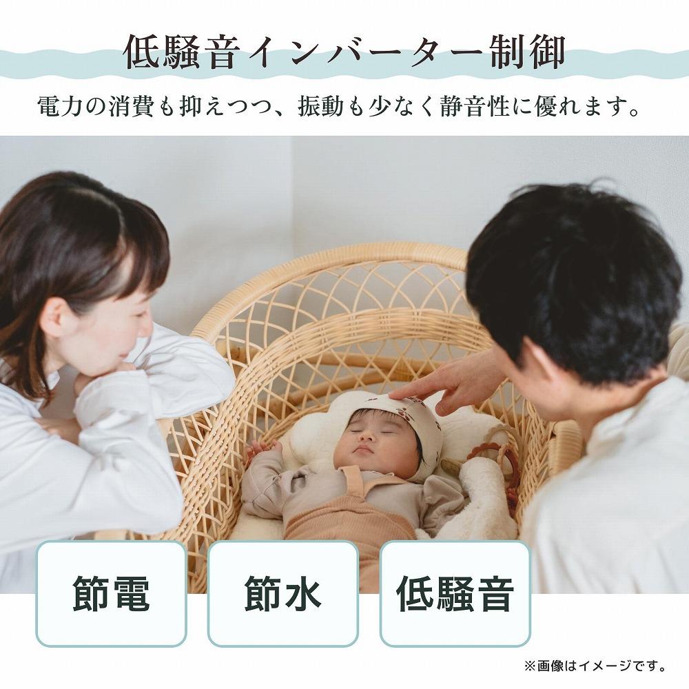 Hisense ハイセンス 洗濯機【設置費込み】10kg 大容量 家族用 2-4人用 低騒音 最短15分洗濯 スマホ操作 リモート洗濯 シャワー水流 激流洗浄 風乾燥 部屋干し 多彩コース 簡単操作 予約機能 インバーター 省エネ ホワイト HW-DG1001 人気 おすすめ 家電 送料無料 